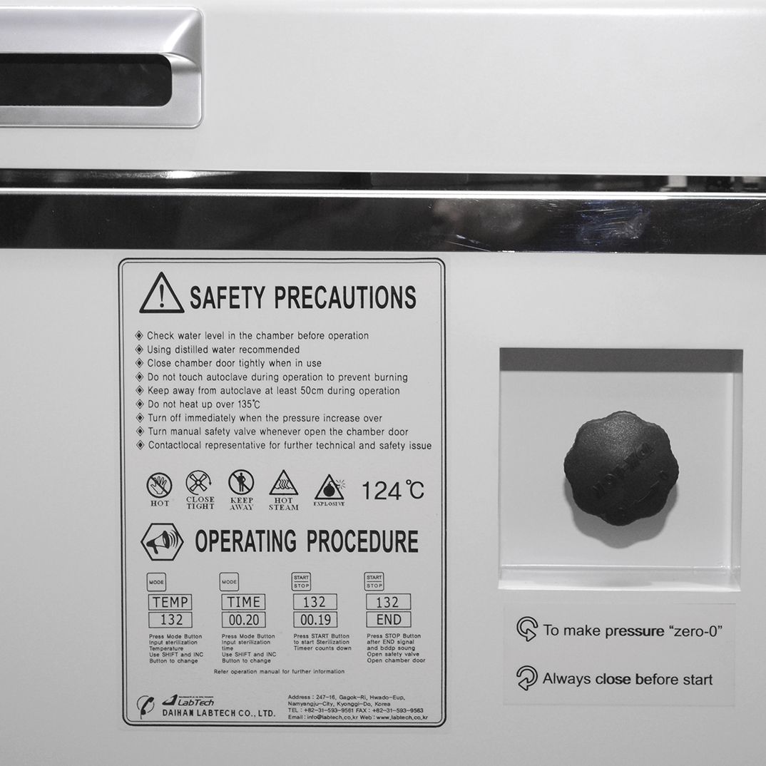 AUTOCLAVE DE 45X63 cm. 100 l. ELECTRICO